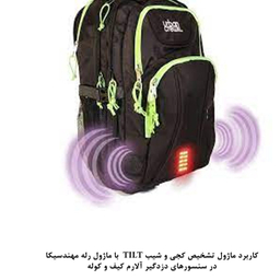 کیت آموزش الکترونیک مهندسیکا مدل ماژول جیوه ای تشخیص کجی و شیب TILT