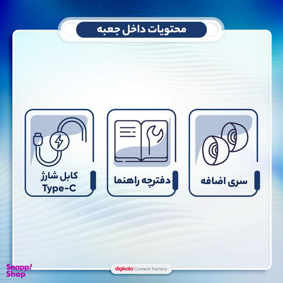 هدفون بلوتوثی کیو سی وای مدل C2
