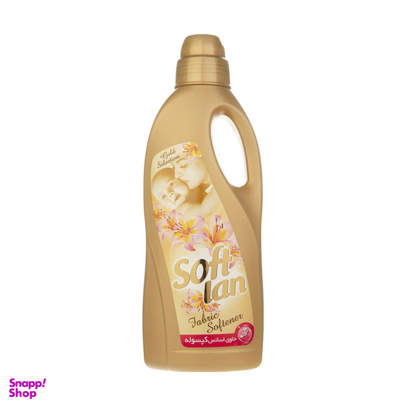 نرم کننده حوله و لباس طلایی سافتلن حجم 2000 میلی لیتر