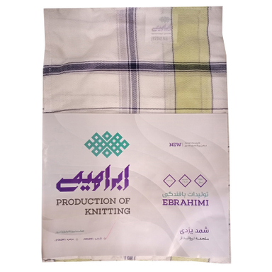 شمد یزدی ابراهیمی کد 12 سایز 240x160 سانتی‌متر