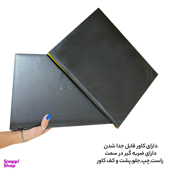 کیف اداری فوروارد مدل 1091 La