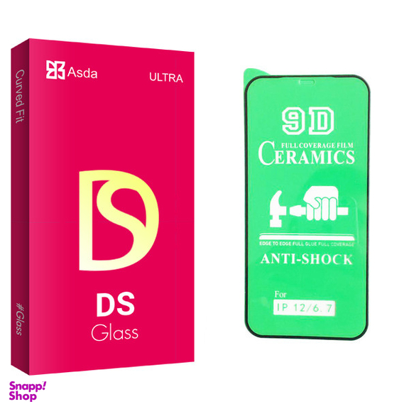 محافظ صفحه نمایش 9D آسدا مدل DS glass مناسب برای گوشی موبایل اپل iphone 12 / 12 pro