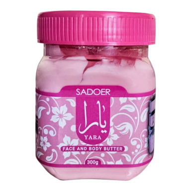 کره بدن سادور مدل یارا وزن 300 گرم