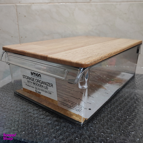 نظم دهنده لیمون کد RM2205