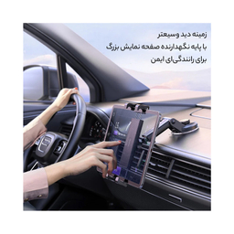 پایه نگهدارنده گوشی موبایل و تبلت مک دودو مدل CM-4310