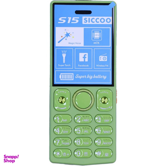 گوشی موبایل سیکو مدل S15 دو سیم کارت