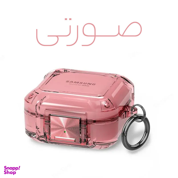 کاور کیس هدفون سامورایی مدل QUAD-17 مناسب برای سامسونگ Galaxy Buds Live / Buds Pro / Buds 2 / Buds 2 Pro / Buds FE