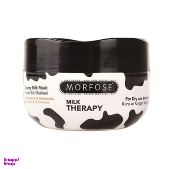 ماسک مو مورفس مدل Milk Therapy حجم 500 میلی‌ لیتر