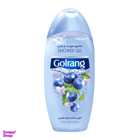 شامپو سر و بدن گلرنگ مدل Blueberry وزن 400 گرم