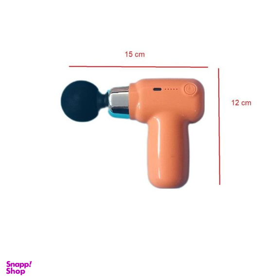 ماساژور تفنگی مدل CY-007