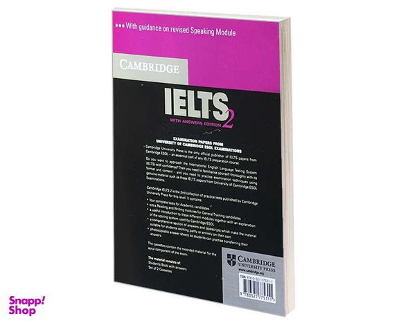 کتاب Ielts 2 اثر جمعی از نویسندگان نشر Cambridge