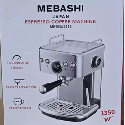 اسپرسوساز مباشی کد 2117