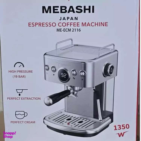 اسپرسوساز مباشی کد 2117