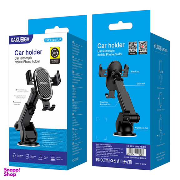 پایه نگهدارنده موبایل کاکو مدل KSC-588B