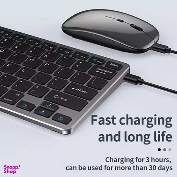 کیبورد و ماوس بیسیم کوتتسی مدل 84006