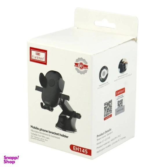 پایه نگهدارنده گوشی موبایل ارلدام مدل ET-EH194