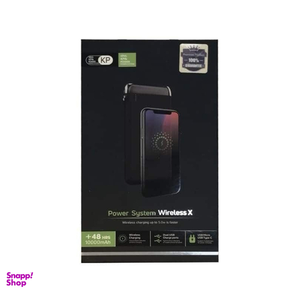 پاوربانک کی پی مدل WP-11 ظرفیت 10000 میلی آمپر ساعت