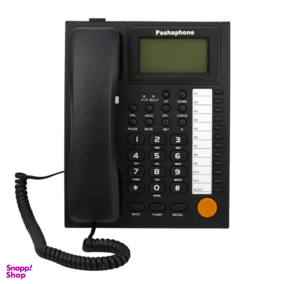 تلفن رومیزی پاشافون مدل KX-T883CID