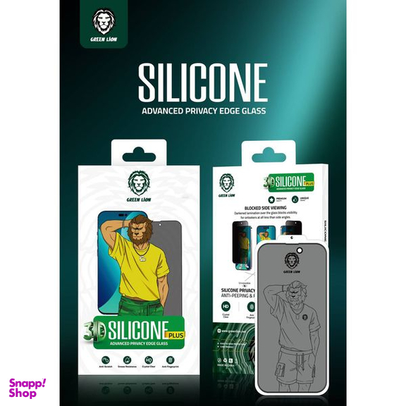 محافظ صفحه نمایش حریم شخصی گرین مدل Silicone Privacy-HD Plus مناسب برای گوشی موبایل اپل iPhone 14 Pro Max
