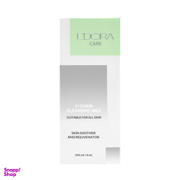 شیر پاک کن لدورا حجم 200 میلی لیتر