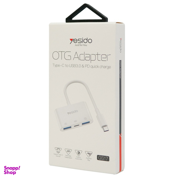 مبدل USB-C به USB-C / USB یسیدو مدل GS17