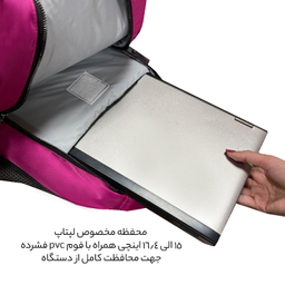 کوله پشتی فوروارد مدل 6011 La