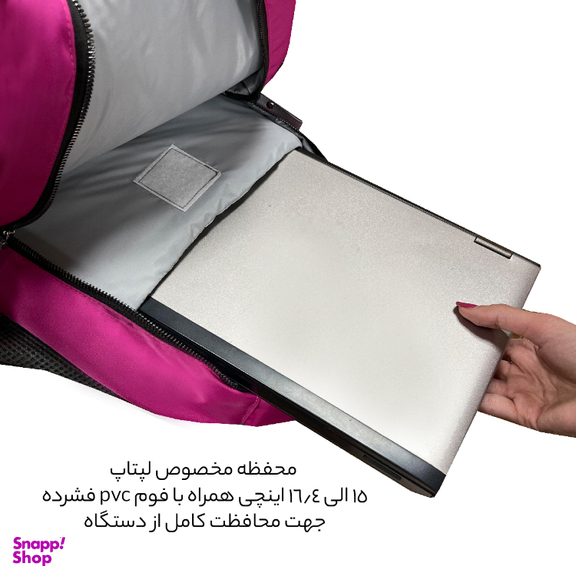کوله پشتی فوروارد مدل 6011 La