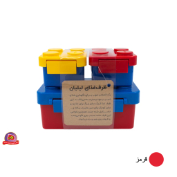 ظرف غذای 3 تکه کودک لیلیان مدل پازل