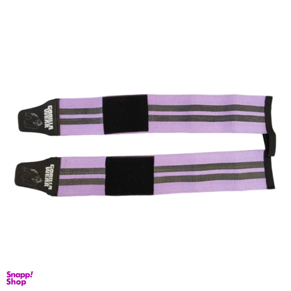 مچ بند بدنسازی مدل MRT-00410purp بسته دو عددی