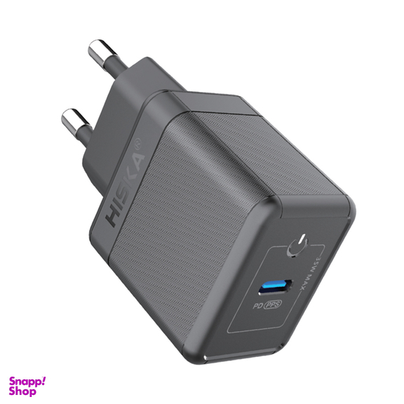 شارژر دیواری 35 وات هیسکا مدل H-119GAN به همراه کابل تبدیل USB-C