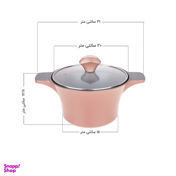 قابلمه تکنو مدل آناهیتا سایز 20
