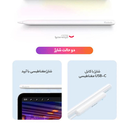 قلم لمسی مک دودو مدل pn-8921