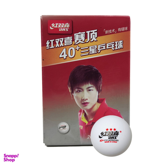 توپ پینگ پنگ دی اچ اس مدل 3STAR- +40 بسته 6 عددی