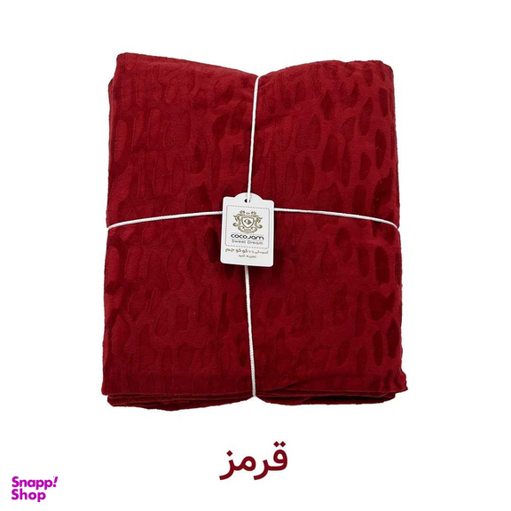 پتو مسافرتی کوکو جم مدل سنگی سایز 160×220 سانتی متر