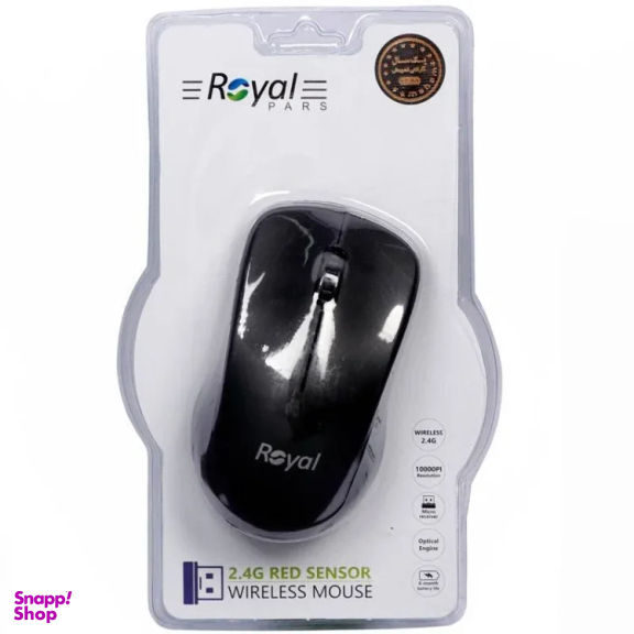 ماوس بی سیم رویال مدل MW-269