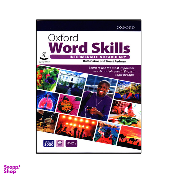 کتاب Oxford Word Skills Intermediate Vocabulary Second Edition اثر Ruth Gairns And Stuart Redman انتشارات آرماندیس