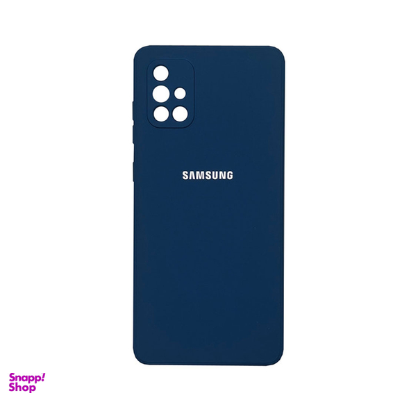 کاور مدل سیلیکونی مناسب برای گوشی موبایل سامسونگ Galaxy A71 غیر اصل