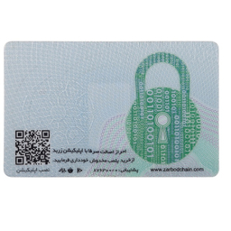 شمش طلا 18 عیار زربد مدل 0.5Gr18K