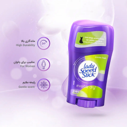مام صابونی زنانه لیدی اسپید مدل Invisible Dry سبز وزن 40 گرم