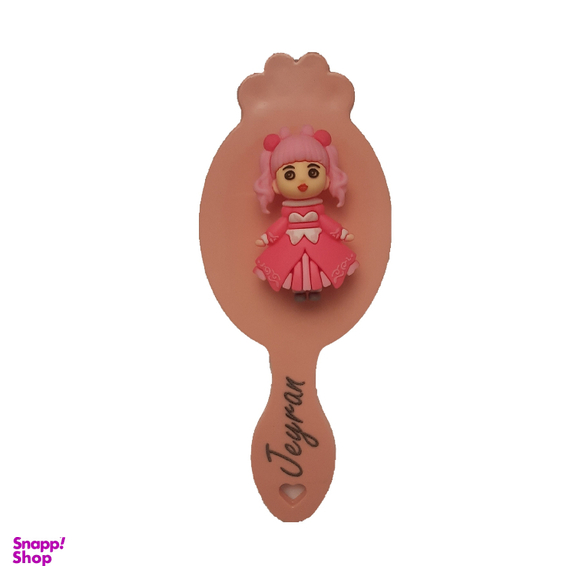 برس کودک جیران مدل دخترک