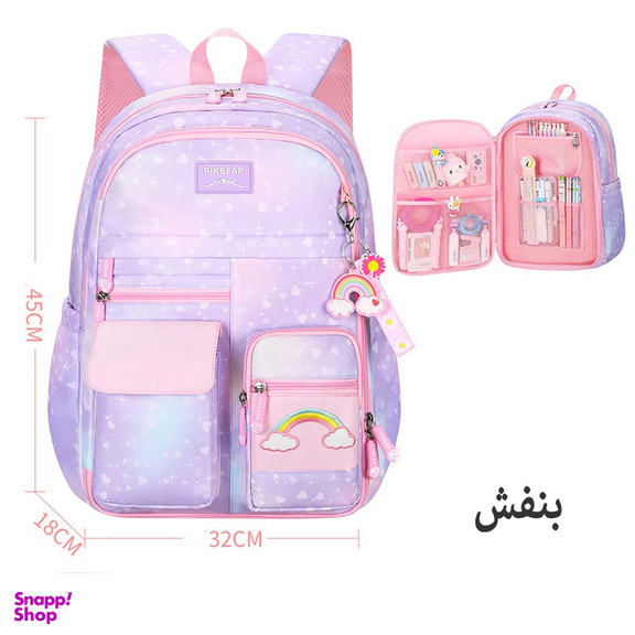 کوله پشتی مدل PIKBEAR