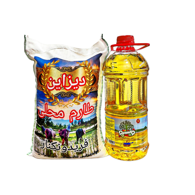 پک کالاهای مصرفی کد 05 مجموعه 2 عددی