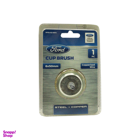 فرچه سیمی سر دریلی فورد کد YP-FPTA-02-0014/6*50MM