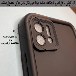 کاور گوشی موبایل رز باد مدل 05NRMM-63 مناسب برای شیائومی Poco X3 / X3 Pro