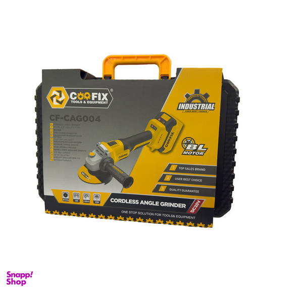 مینی فرز شارژی کوفیکس مدل 125 میلی متری 20 ولت کد SMT004