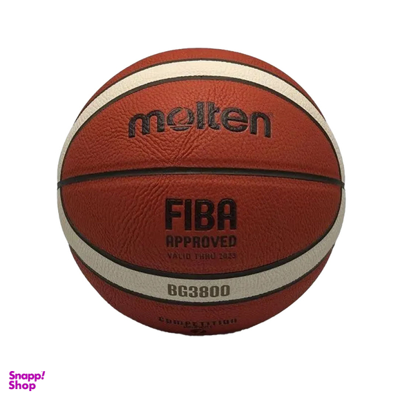 توپ بسکتبال مولتن مدل NK-3883