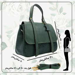 کیف زنانه چرم طبیعی مدل FATEH 146/1