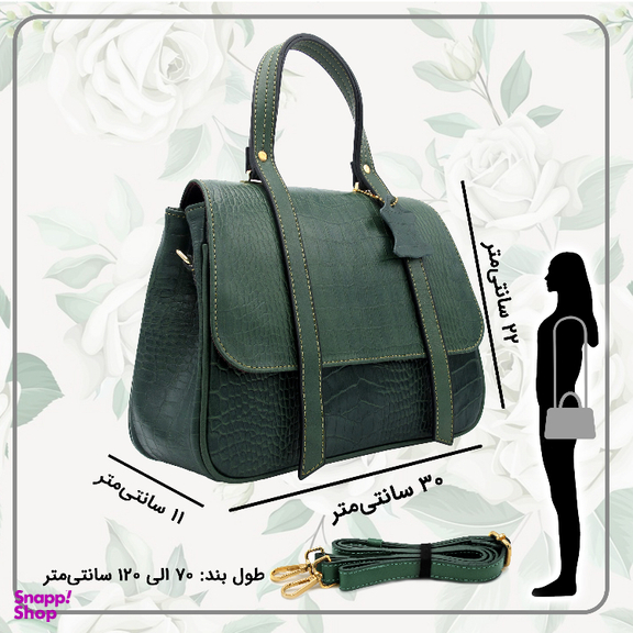کیف زنانه چرم طبیعی مدل FATEH 146/1