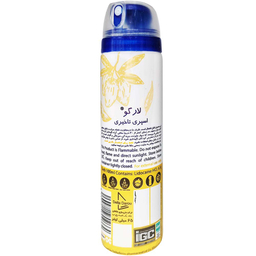 اسپری تاخیری لارگو مدل Mango حجم 65 میلی لیتر