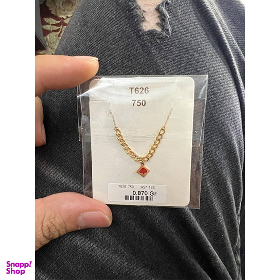 گردنبند طلا 18 عیار زنانه طرح کارتیر ظریف صورتی کد 58865